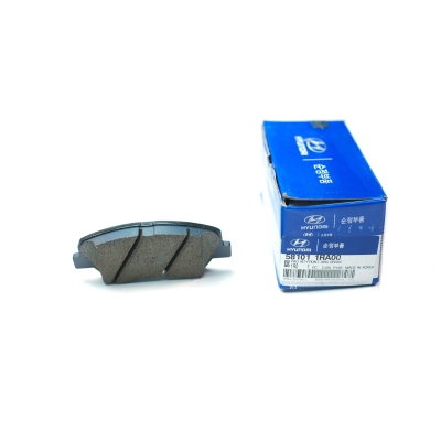 Pastillas de freno delan Original Hyundai 58101-1GA00