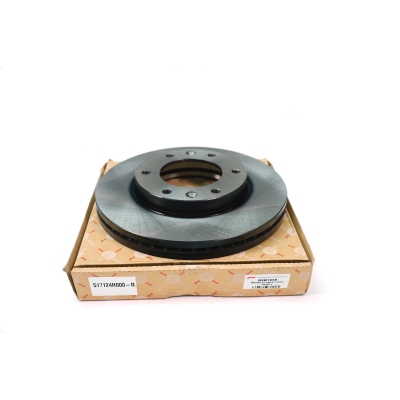 Disco de freno Original Hyundai 51712-2H000