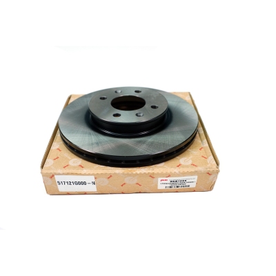 Disco de freno Corea 51712-1G001