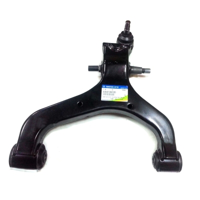 Bandeja delantera inferior derecha 4x4 Original Ssangyong 4450209100